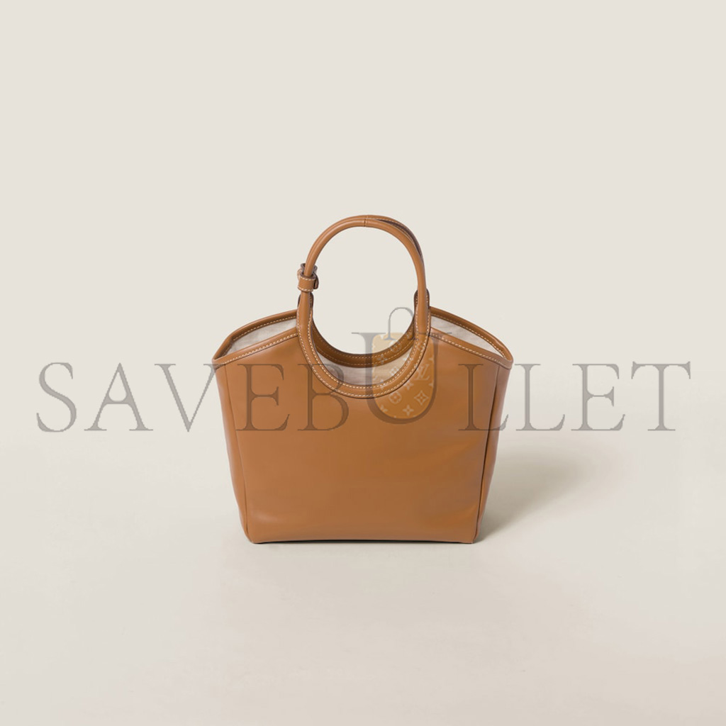 MIU MIU IVY LEATHER BAG 5BA284 (23.5*22*12cm) MIU MIU IVY LEATHER BAG 5BA284 (23.5*22*12cm)